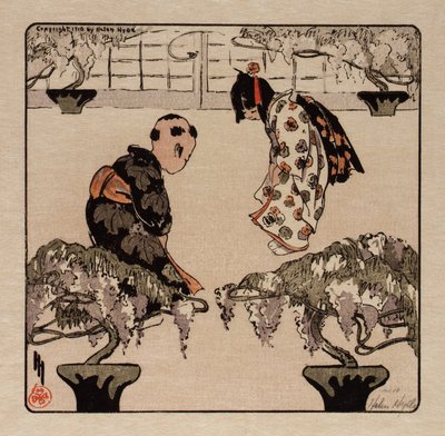 挨拶 作： Helen Hyde