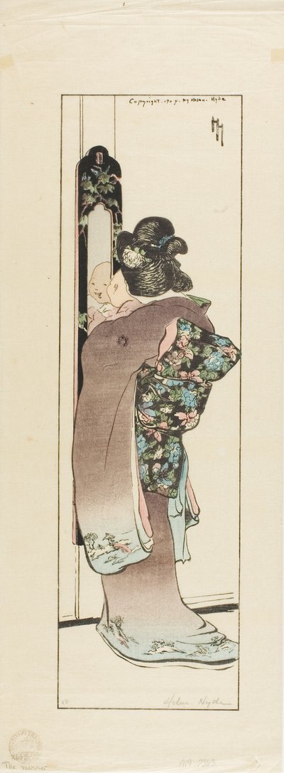 鏡 作： Helen Hyde