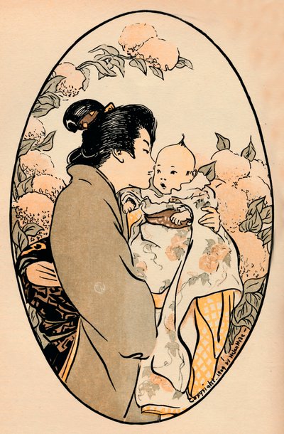 その秘密、1909 作： Helen Hyde
