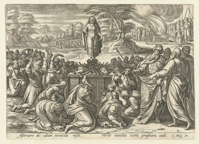 エリヤはバアルの預言者に匹敵する エリヤの歴史（シリーズタイトル） 作： Hendrick Goltzius (rejected attribution)