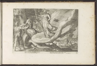 カドモスはドラゴンの歯をまきます Ovid