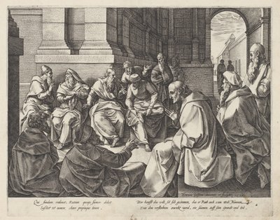 ボアズと長老たち ルースの歴史（シリーズタイトル） 作： Hendrick Goltzius