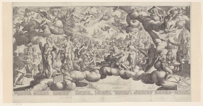 キューピッドとプシュケの結婚式 作： Hendrick Goltzius