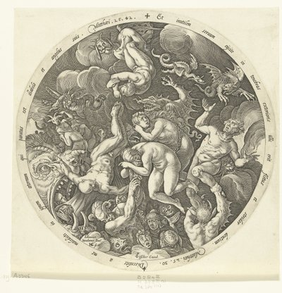 呪われし者は地獄に入る 最後の審判（シリーズタイトル） 作： Hendrick Goltzius