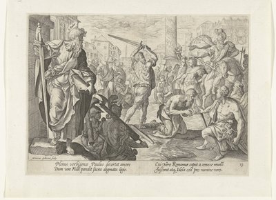 パウロの殉教 使徒（キリストと？）の殉教（シリーズタイトル） 作： Hendrick Goltzius