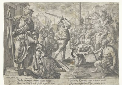 パウロの殉教 キリストと使徒たちの殉教（シリーズタイトル） 作： Hendrick Goltzius