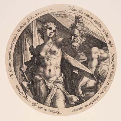 ホロフェルネスの首を持つユディト 作： Hendrick Goltzius