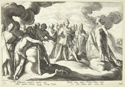 木星と神々はヘリオスに太陽の戦車の制御を再開するように頼む 作： Hendrick Goltzius