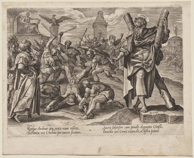 セント・アンドリュー 作： Hendrick Goltzius