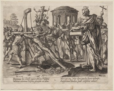セント。 フィリップ 作： Hendrick Goltzius