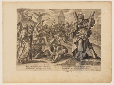 聖アンデレの殉教（『キリストと使徒の殉教』より 作： Hendrick Goltzius