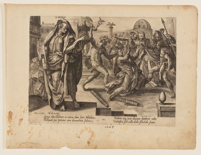 聖マティアスの殉教（『キリストと使徒の殉教』より 作： Hendrick Goltzius