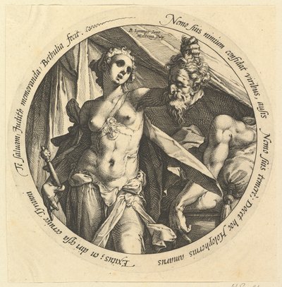 ホロフェルネスの頭を持つジュディス、ca。 1585。 作： Hendrik Goltzius