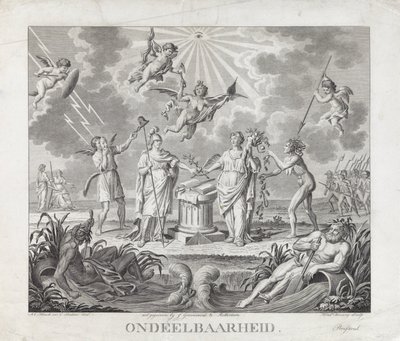 不可分のアレゴリー、1795 不可分性 (オブジェクトのタイトル) 1795年の革命の4つのアレゴリー（シリーズタイトル） 作： Hendrik Roosing
