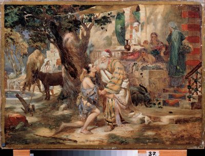 放蕩息子の帰還。 Henryk Siemiradzki (1843-1902) の絵画、キャンバスに油彩。 ポーランドの芸術 作： Henryk Siemiradzki