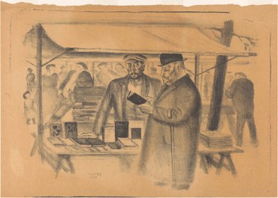 市場の書店 作： Henk Henriët