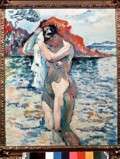 入浴者。 作： Henri Charles Manguin