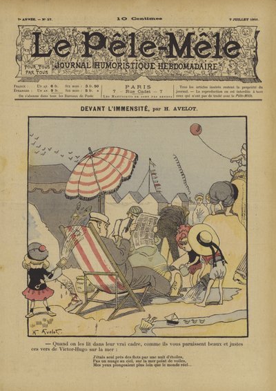 限界前。ルペレメレのイラスト、1901 作： Henri Avelot