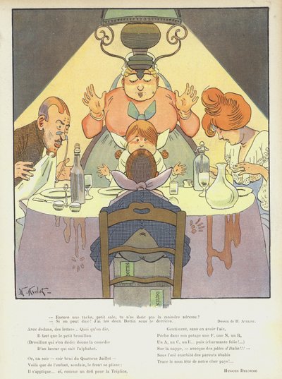 ル・リールのイラスト 作： Henri Avelot