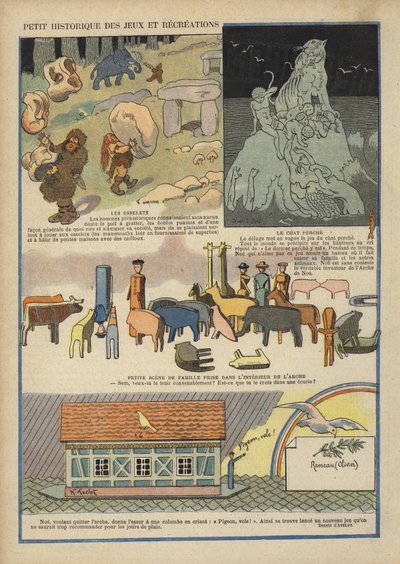 ル・リールのイラスト 作： Henri Avelot