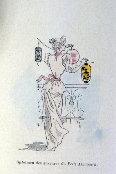 灯篭を持つ女性 作： Henri Boutet