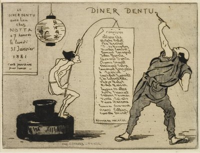 インク壺の日本人、1881年（エッチング、ドライポイント） 作： Henri Charles Guérard