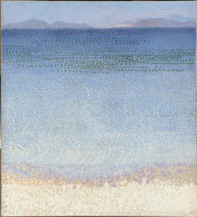ゴールデンアイランド、1891年から1892年。 作： Henri Edmond Cross