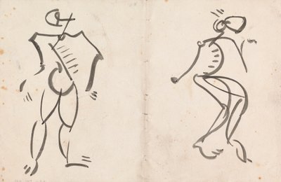 彫刻のための5つの習作 作： Henri Gaudier Brzeska
