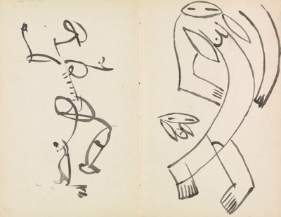 2 つの踊る人物の研究 作： Henri Gaudier Brzeska