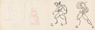母と子のグループ化のための 2 つの踊る人物と 5 つのスタディ 作： Henri Gaudier Brzeska