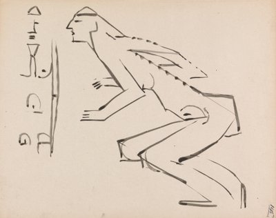 彫刻のための2つの習作 作： Henri Gaudier Brzeska
