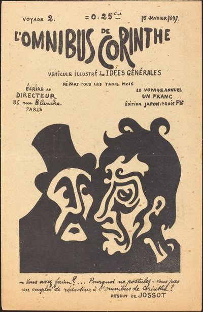 コリントからすべての人へ (1897 年 1 月 15 日 No. 2) 作： Henri Gustave Jossot, Louis Valtat, and others