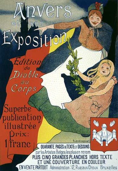 アントワープ万国博覧会の図版入り出版物の宣伝ポスターの複製（カラーリトグラフ 作： Henri Jacques Edouard Evenepoel