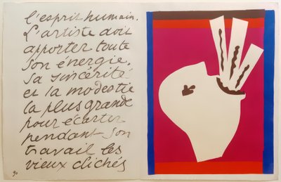 剣を呑む者 作： Henri Matisse