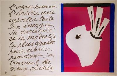 剣を呑む者 作： Henri Matisse