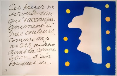 ミスター・ロイヤル 作： Henri Matisse