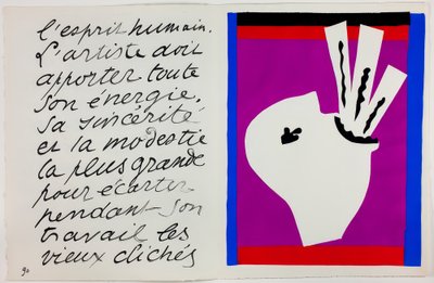 剣を振るう人』（ジャズより 作： Henri Matisse