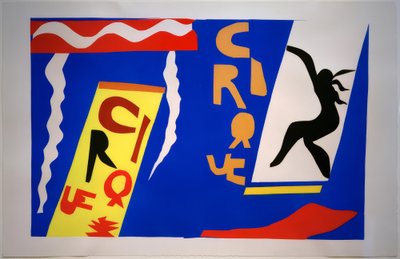 サーカス／ジャズ 作： Henri Matisse
