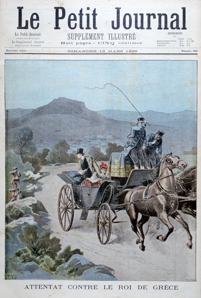 ギリシャの王への攻撃の試み、1898 作： Henri Meyer