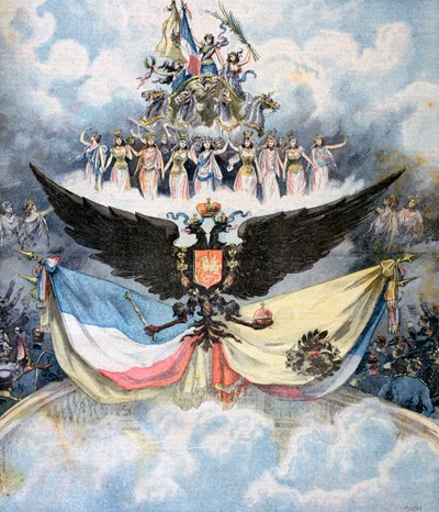 1893年の日露二重同盟を記念したパリのオペラ座でのお祝い 作： Henri Meyer