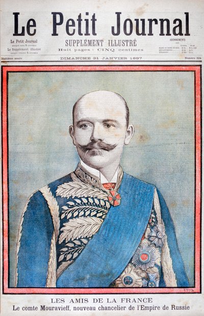 モウラビエフ伯爵、ロシア外務大臣、1897年 作： Henri Meyer