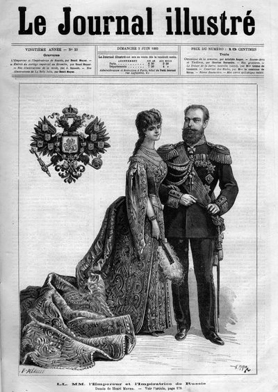 ロシア皇帝アレクサンドル3世（1845-1894）とデンマーク皇帝ダグマー（1847-1928） - 1883年の『絵日記』の表紙 - アンリ・マイヤー（1844-1899）によるドローイング 作： Henri Meyer