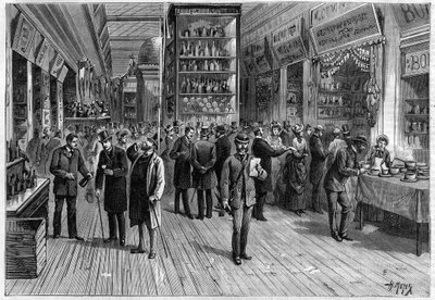パリのシャンゼリゼ通りの食品展示会 1883年 アンリ・マイヤー（1844-1899）によるドローイング 作： Henri Meyer