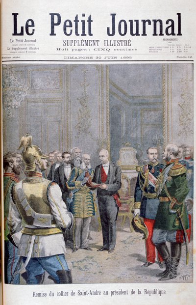 聖アンドレ大聖堂の共和国大統領への譲渡、1895年 作： Henri Meyer