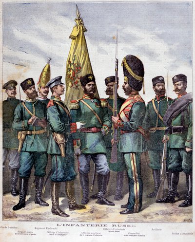 ロシア歩兵、1892年 作： Henri Meyer