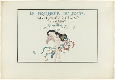 Joie de vivre: その日の幸福またはグレイセス・ア・ラ・モード The Happiness of the Day または Fashionable Graces (オブジェクトのタイトル) 作： Henri Reidel