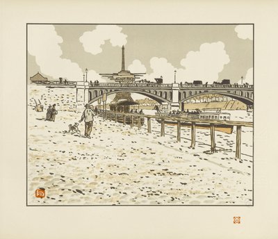 グレネル橋から [エッフェル塔の36景] 作： Henri Rivière