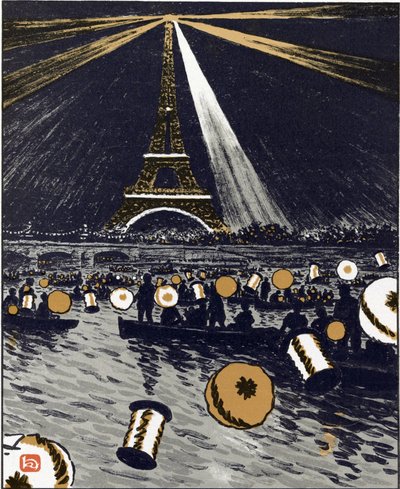 セーヌ川の祝祭、7月14日（エッフェル塔の36の眺めから） 作： Henri Rivière