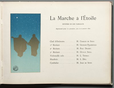 星々の歩み：10のタブローからなる謎の星への行進 作： Henri Rivière
