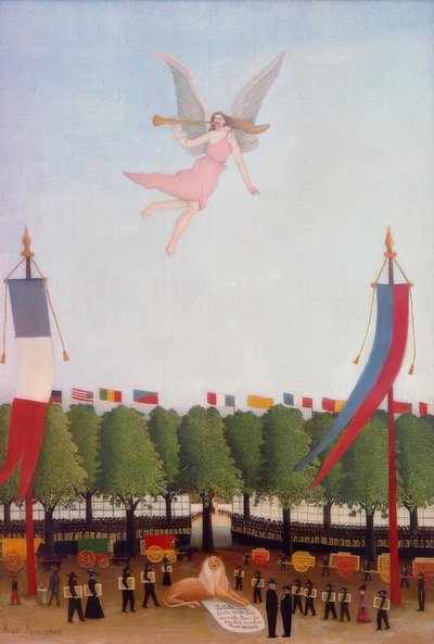 ラリベルテ、22回目のインディペンデントアーティスト展にアーティストを招待 作： Henri Rousseau